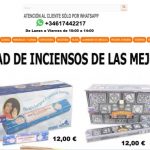 gemascan