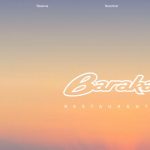 restbaraka