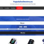 tupulsio